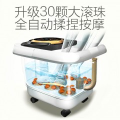 泰昌足浴盆全自动按摩加热电动洗脚盆泡脚洗脚桶足浴器足疗盆家用 全自动足浴盆 送足浴大礼包